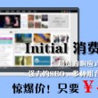word转换pdf在线免费转换免费